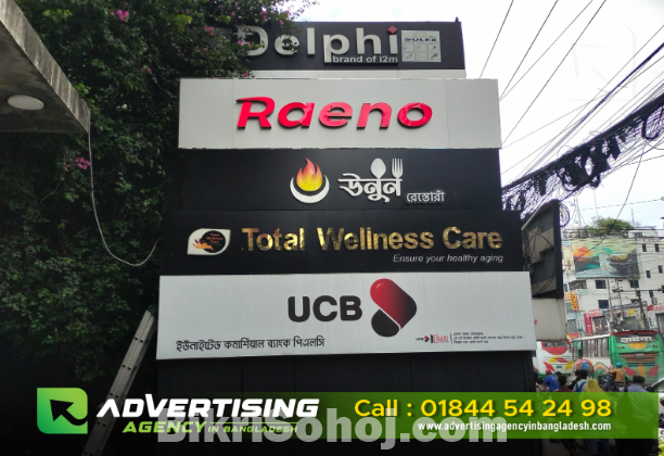 Popular Sign Board Manufacturers in Dhaka